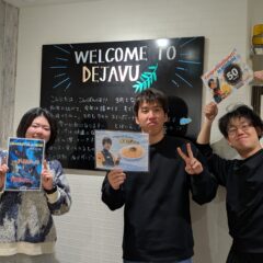 記念ダイブと期間限定終わるし始まるよのイメージ